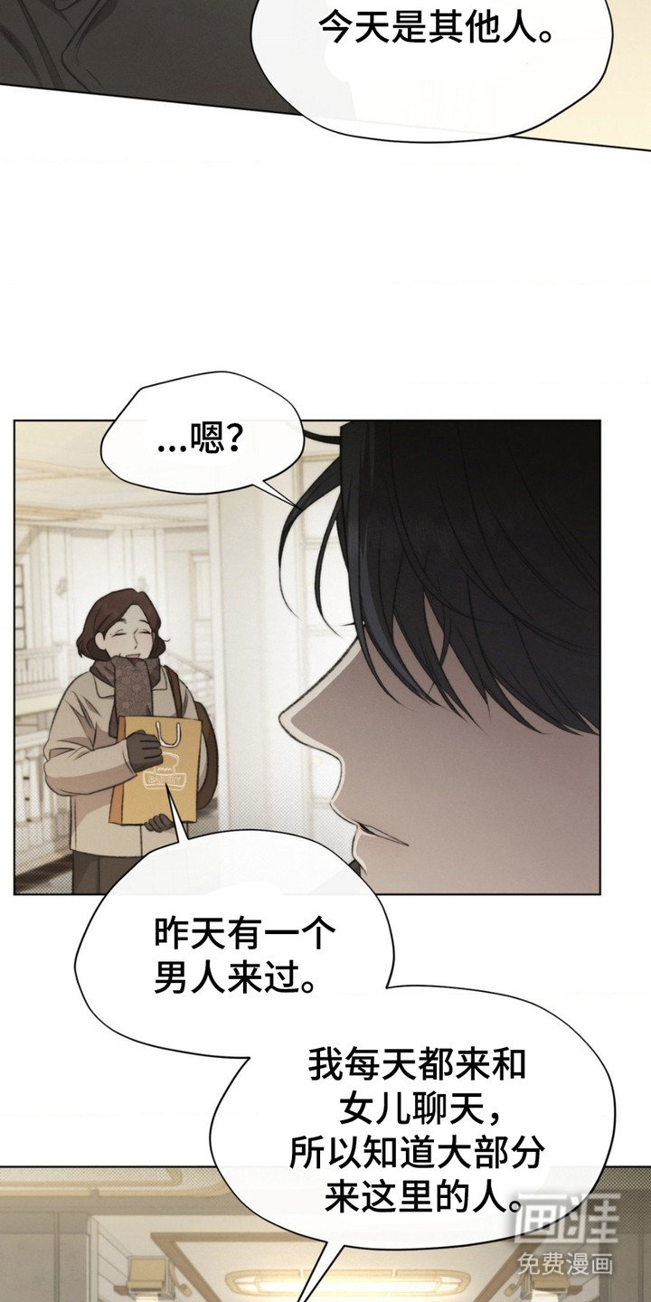 第10章：举报