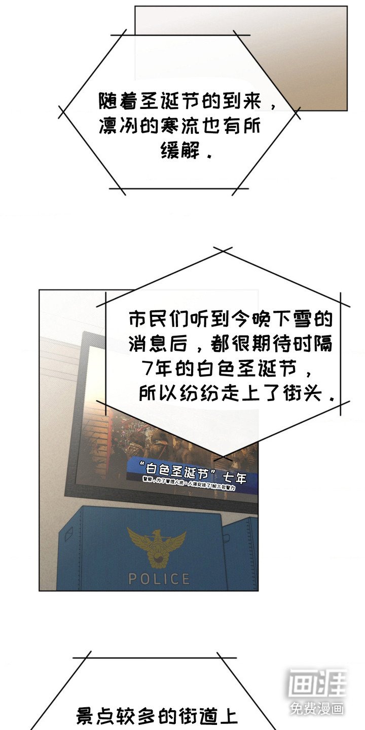 第10章：举报