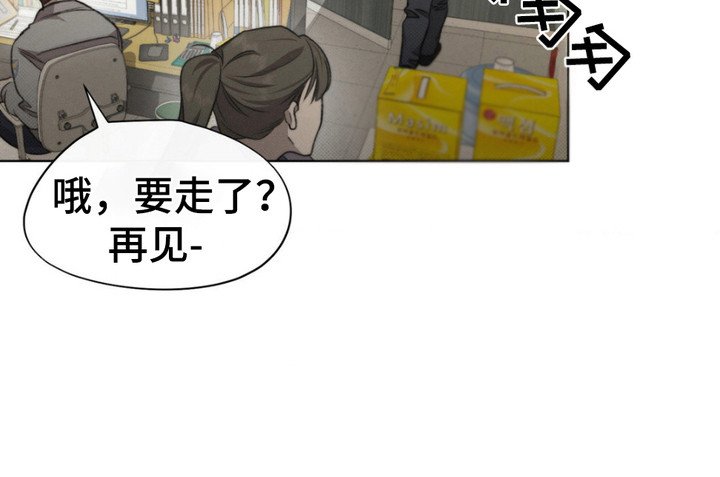 第10章：举报