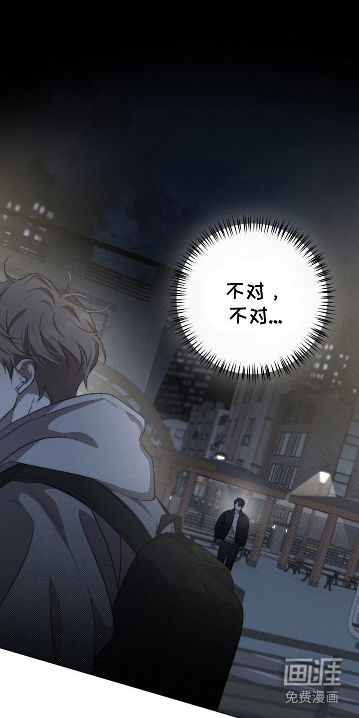 第11章：猜测