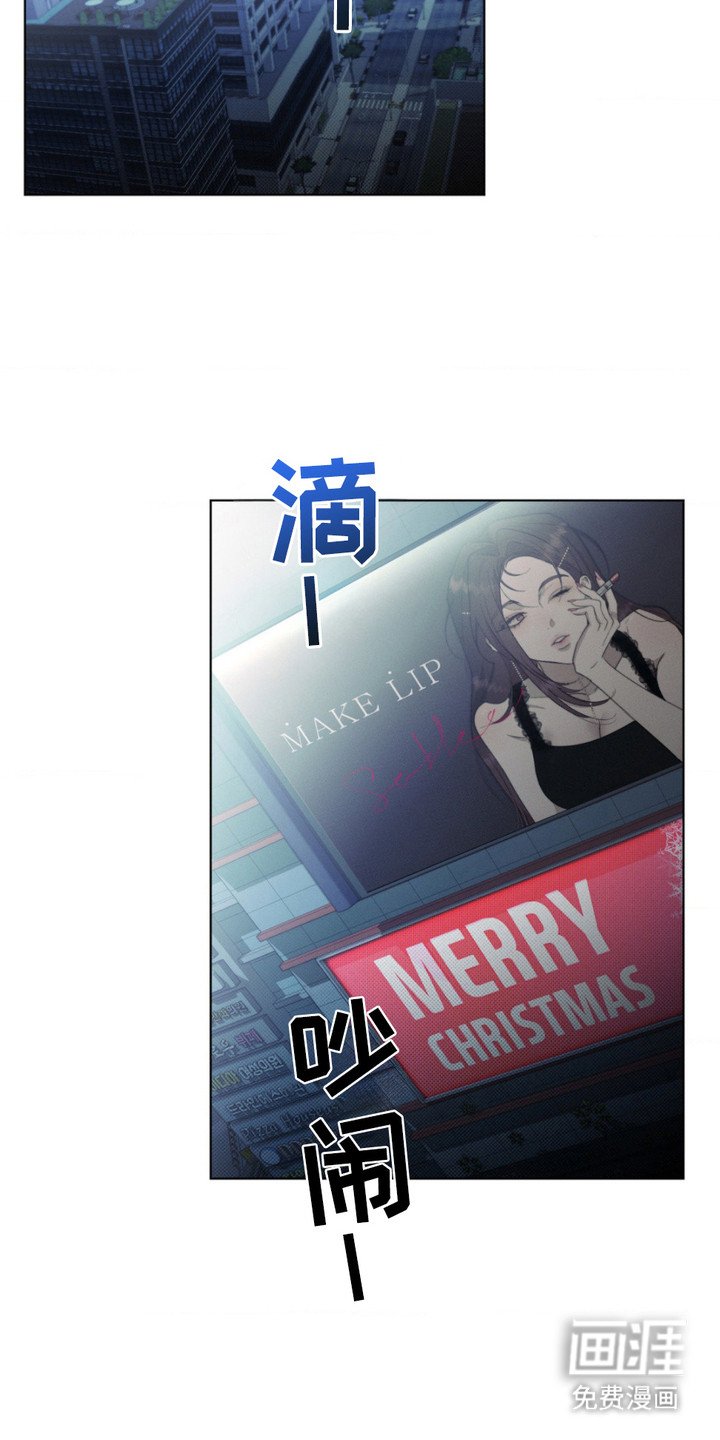 第12章：偷偷跟着