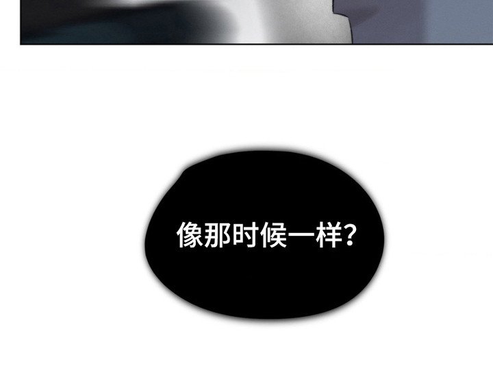 第12章：偷偷跟着