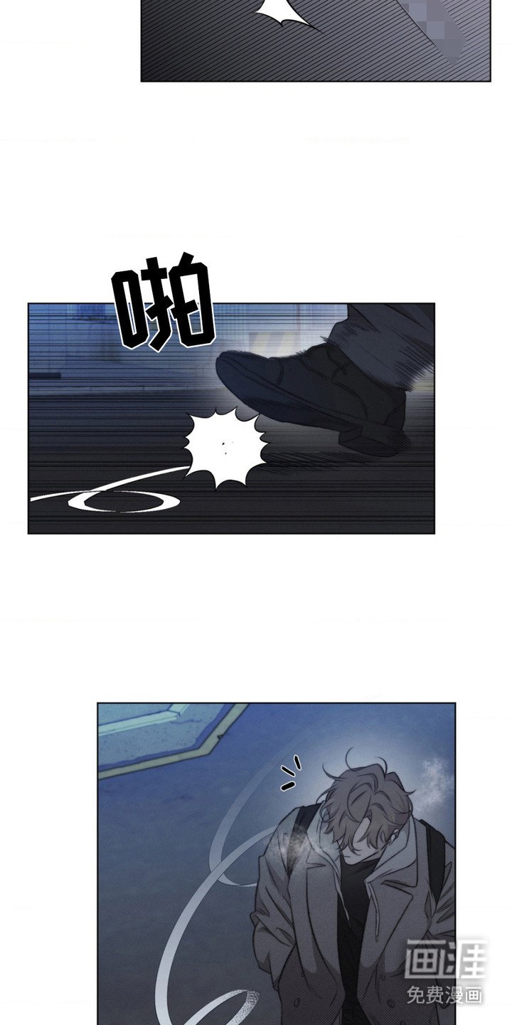 第13章：制服