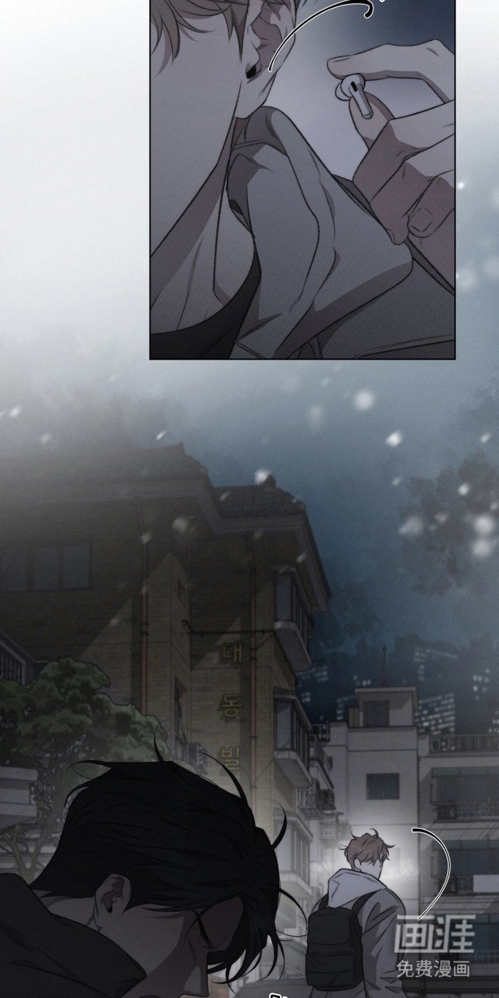 第13章：制服