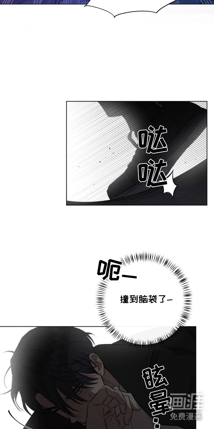 第14章：不再错过