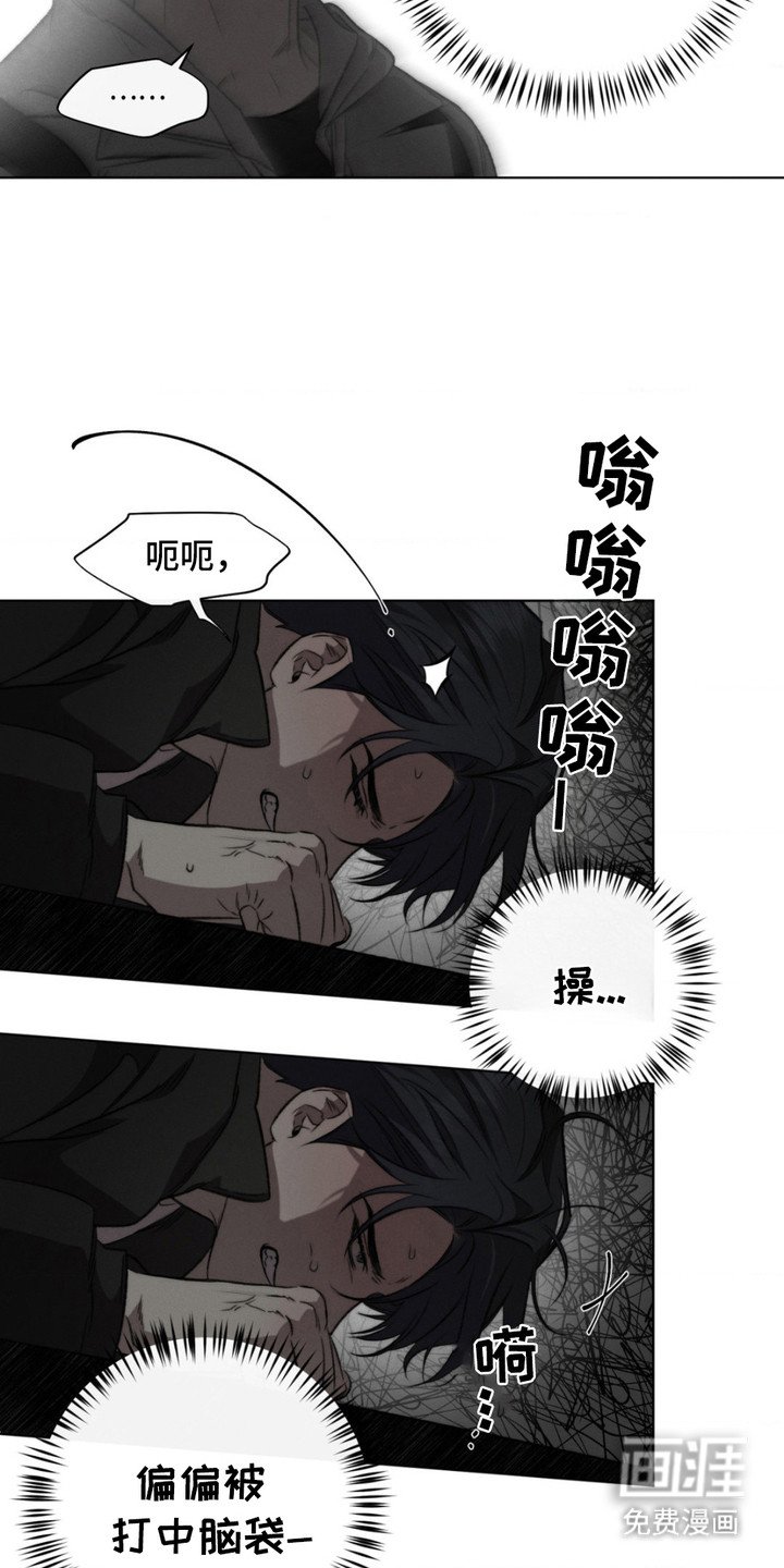 第14章：不再错过