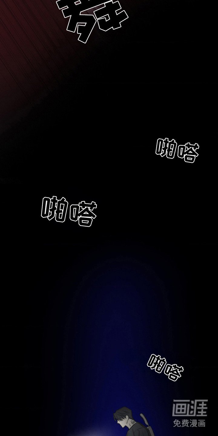 第14章：不再错过