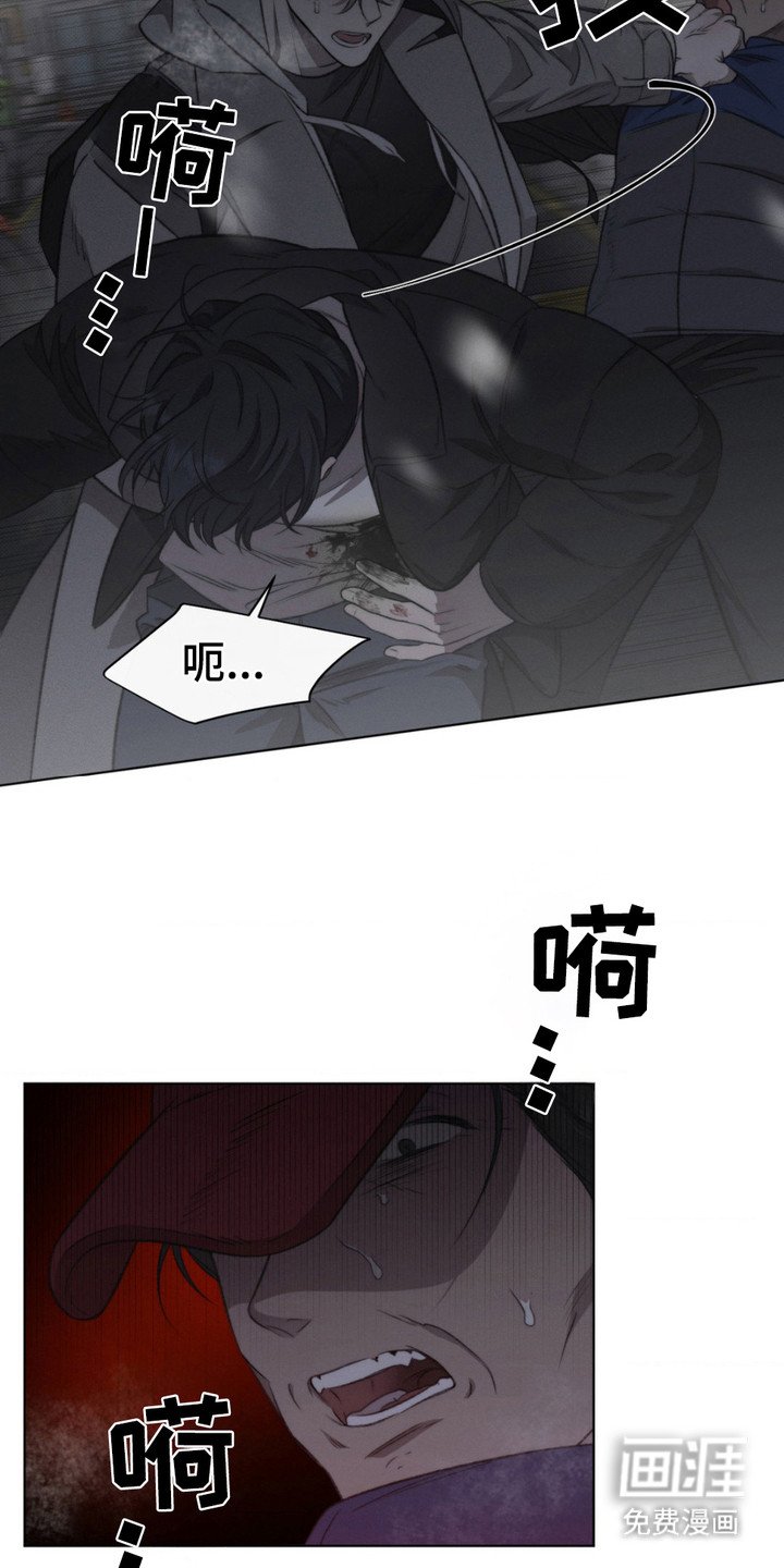 第14章：不再错过