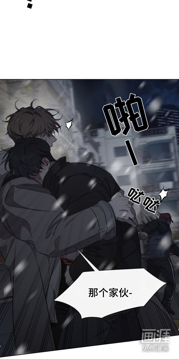 第14章：不再错过