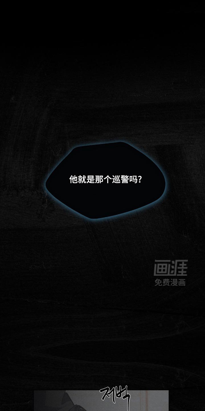 第15章：清醒