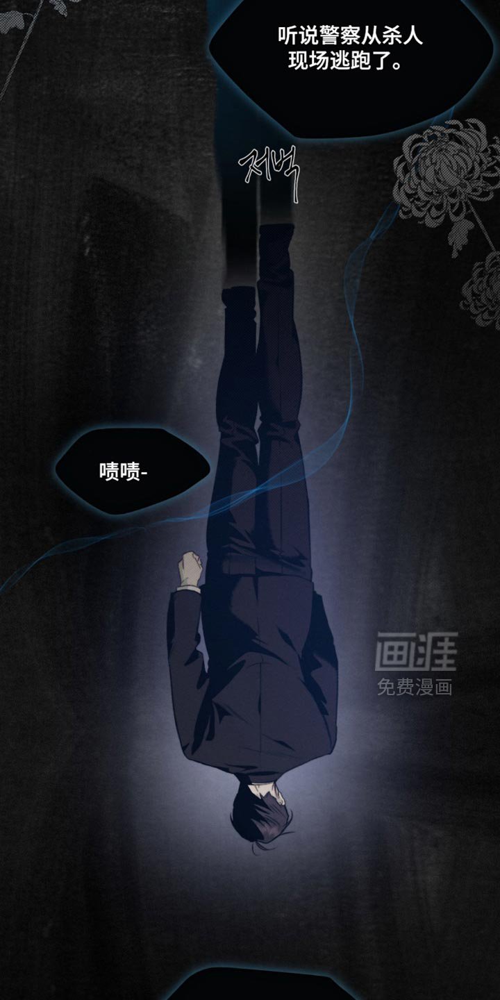 第15章：清醒