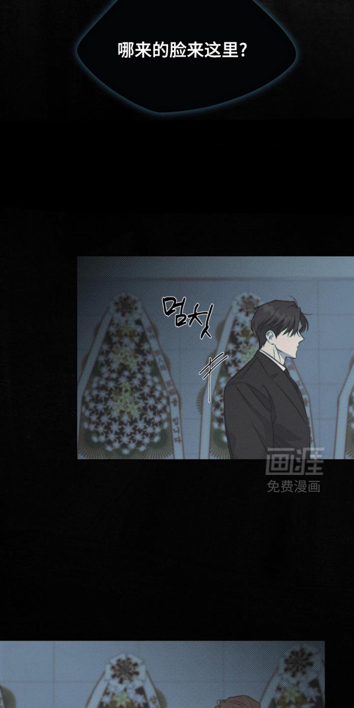 第15章：清醒