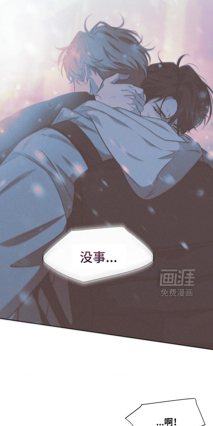 第16章：一模一样
