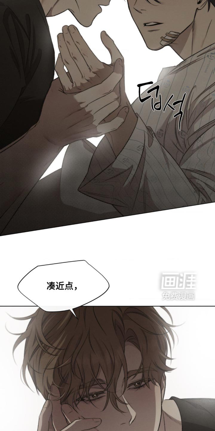 第16章：一模一样