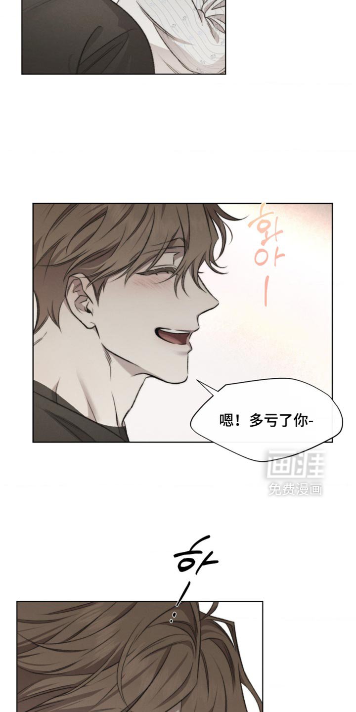 第16章：一模一样
