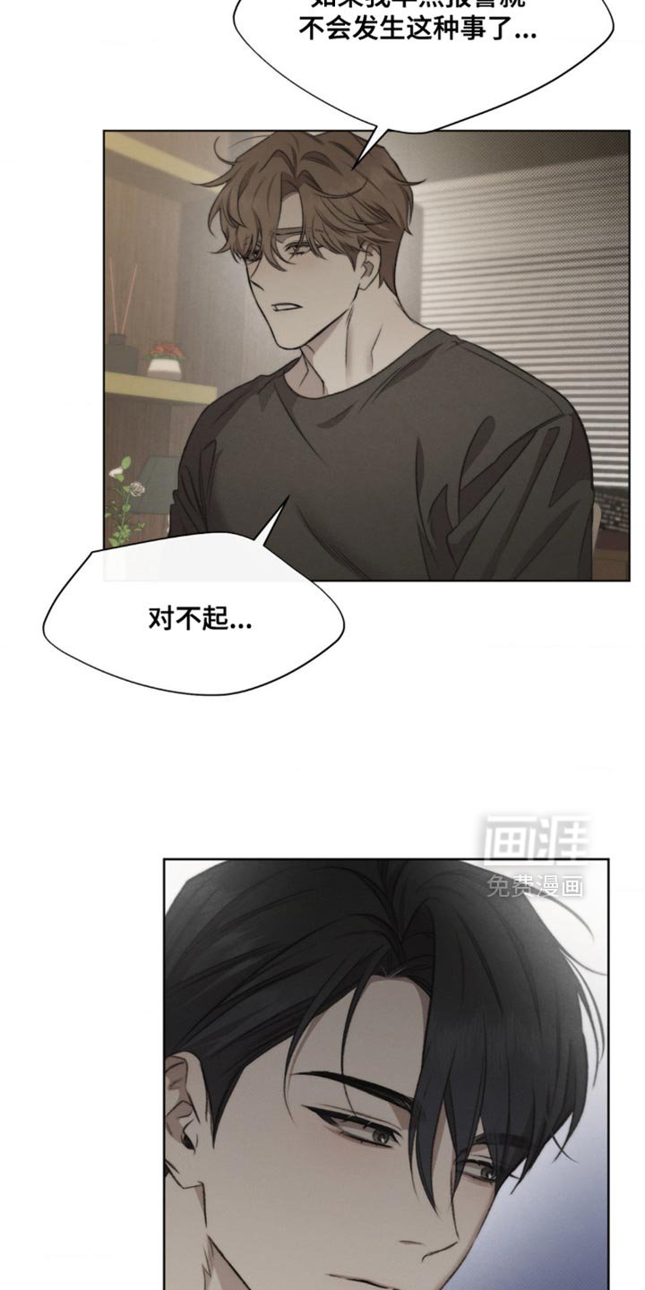 第16章：一模一样