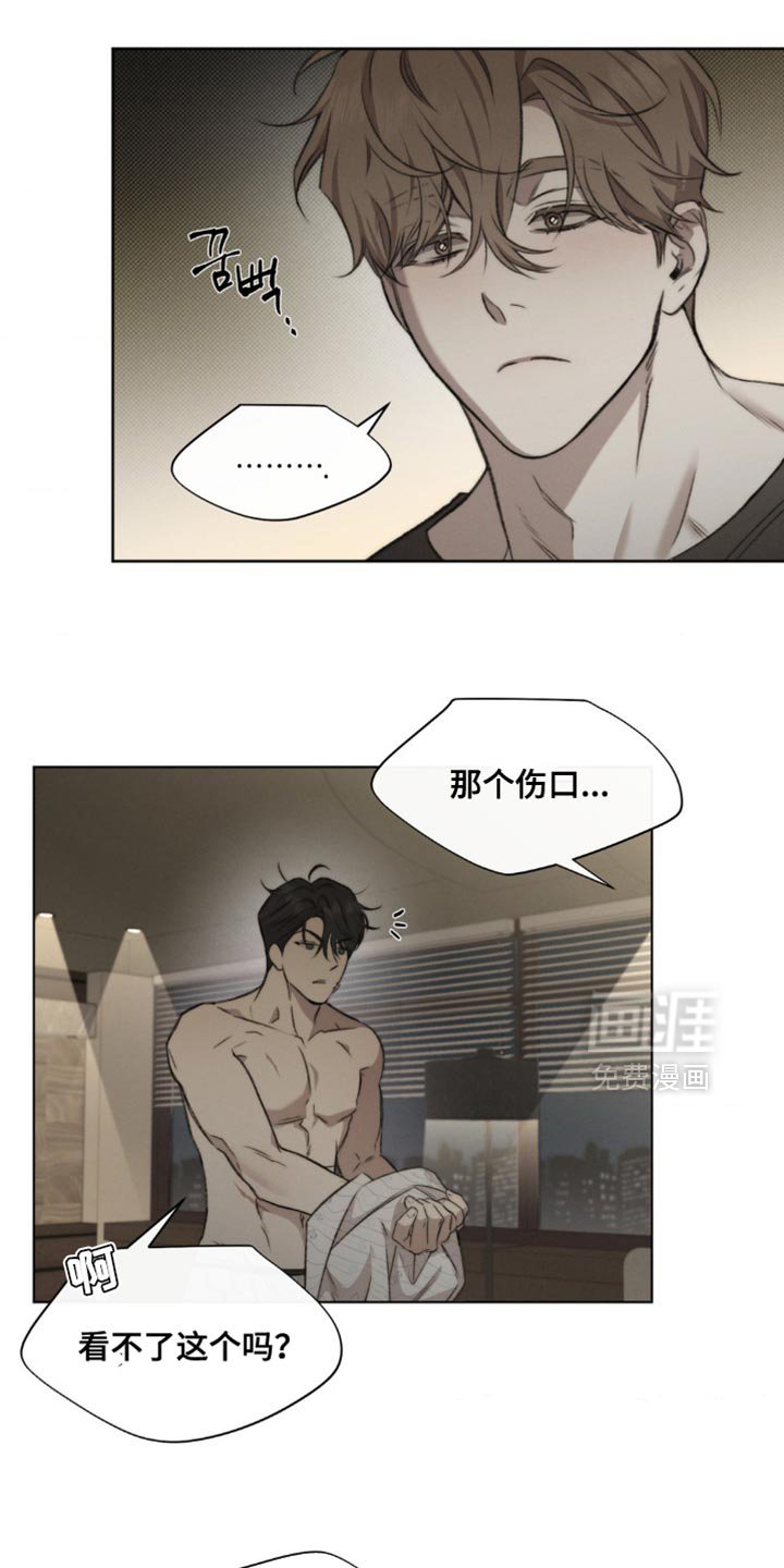 第16章：一模一样