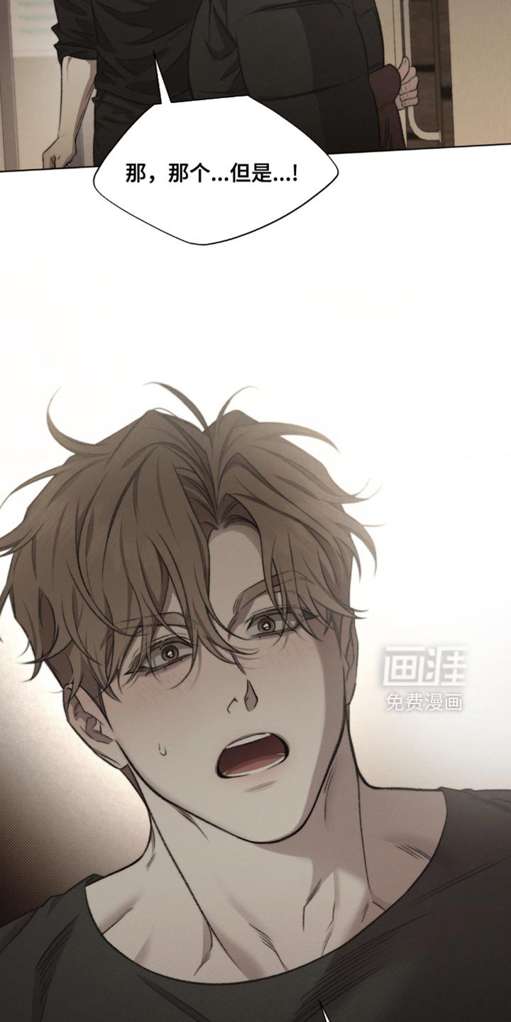 第16章：一模一样