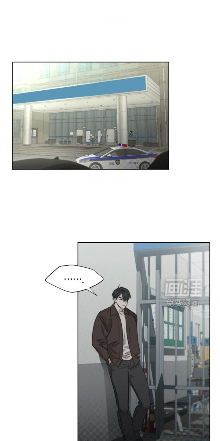 第17章：有点显眼
