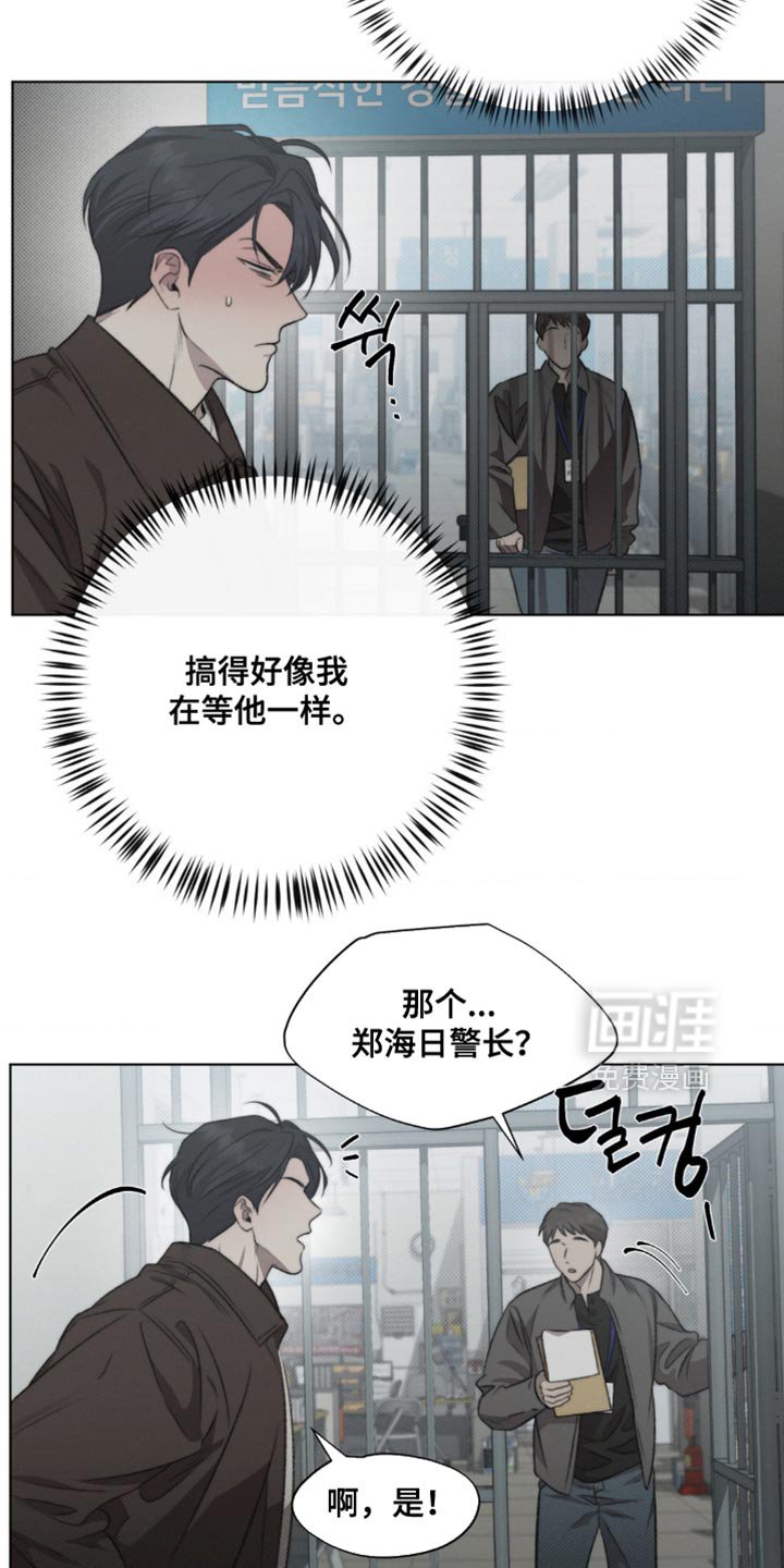 第17章：有点显眼