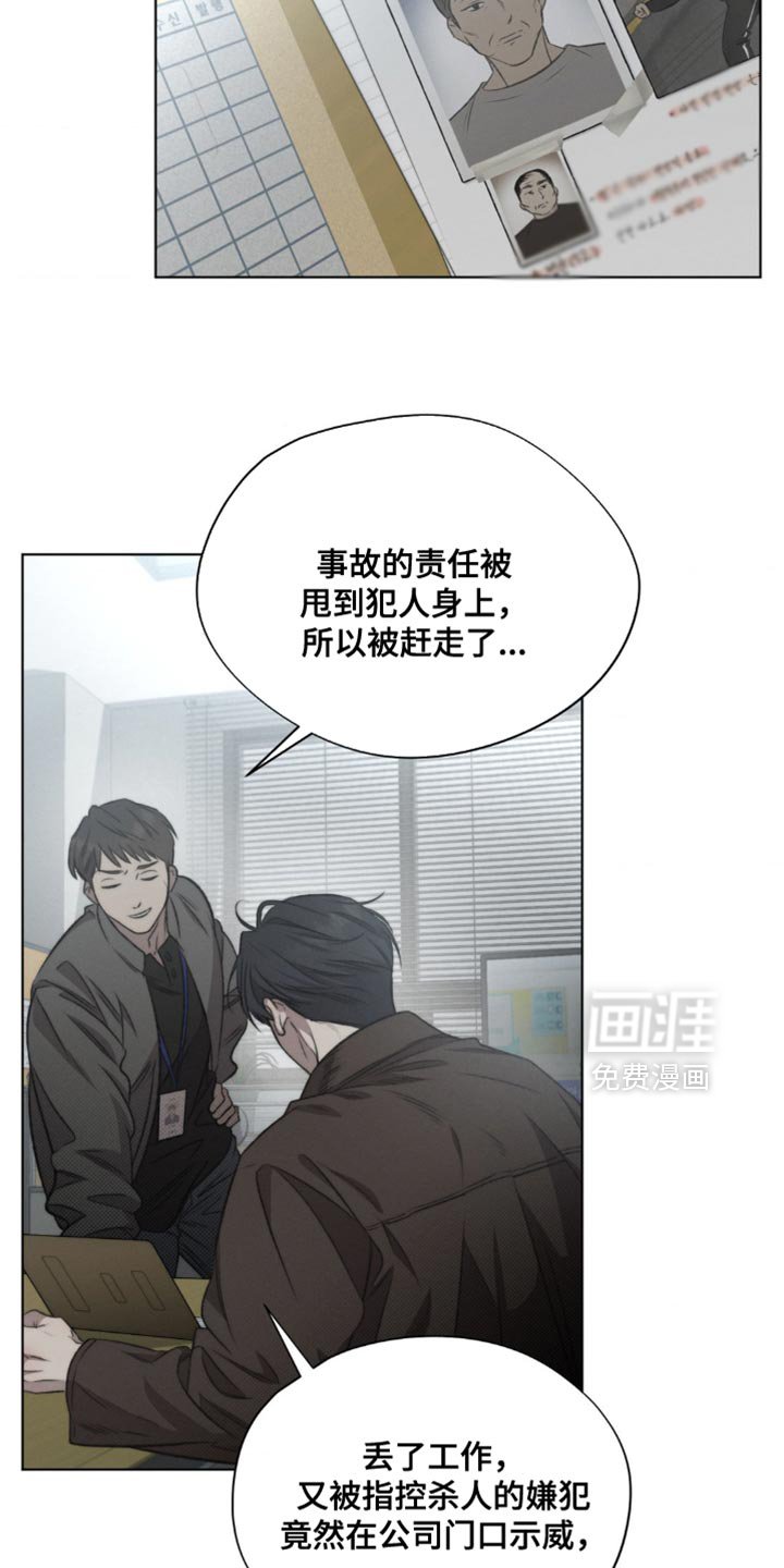 第17章：有点显眼