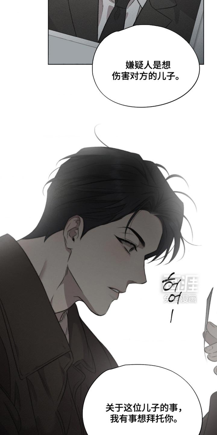 第17章：有点显眼