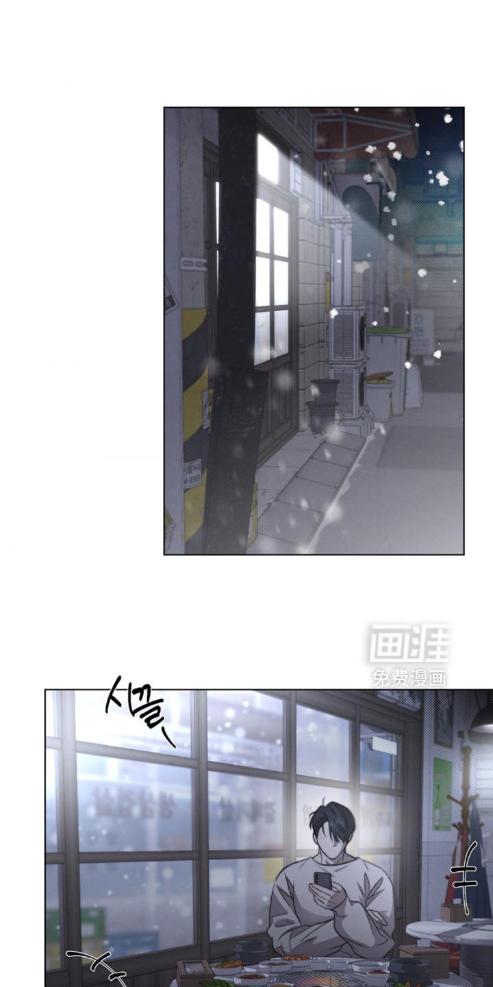 第17章：有点显眼