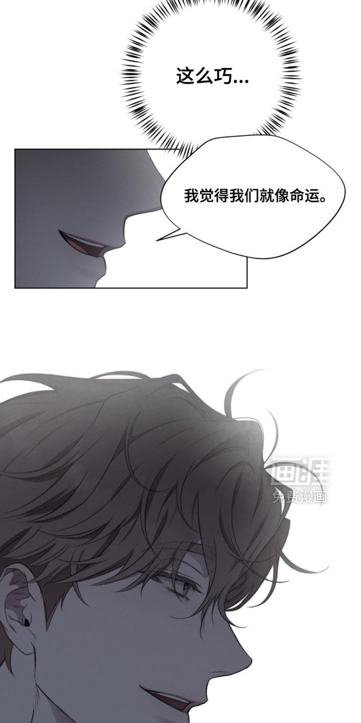 第18章：那没办法了