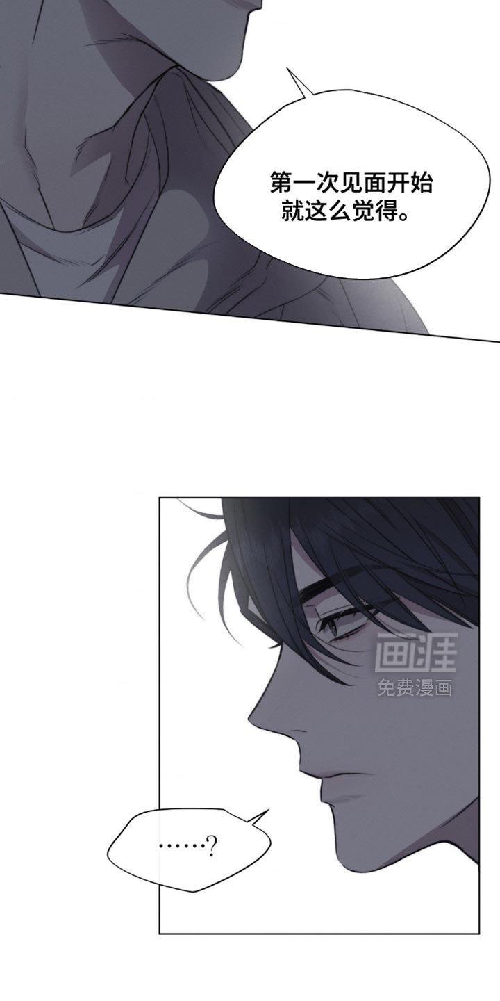 第18章：那没办法了