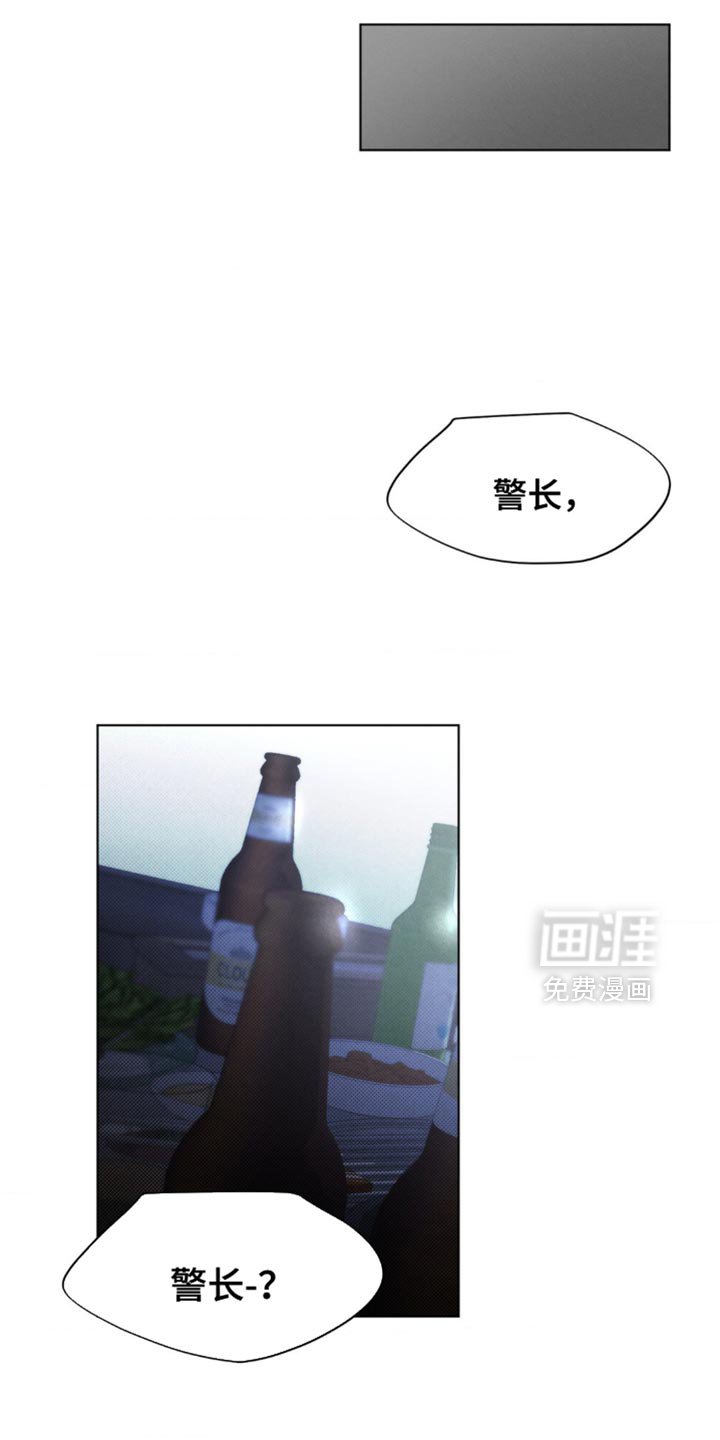 第18章：那没办法了