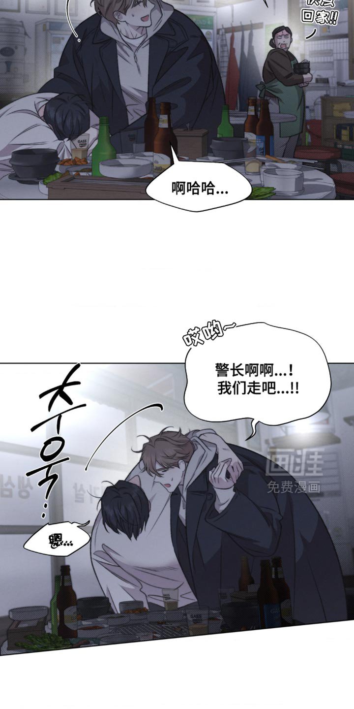 第18章：那没办法了