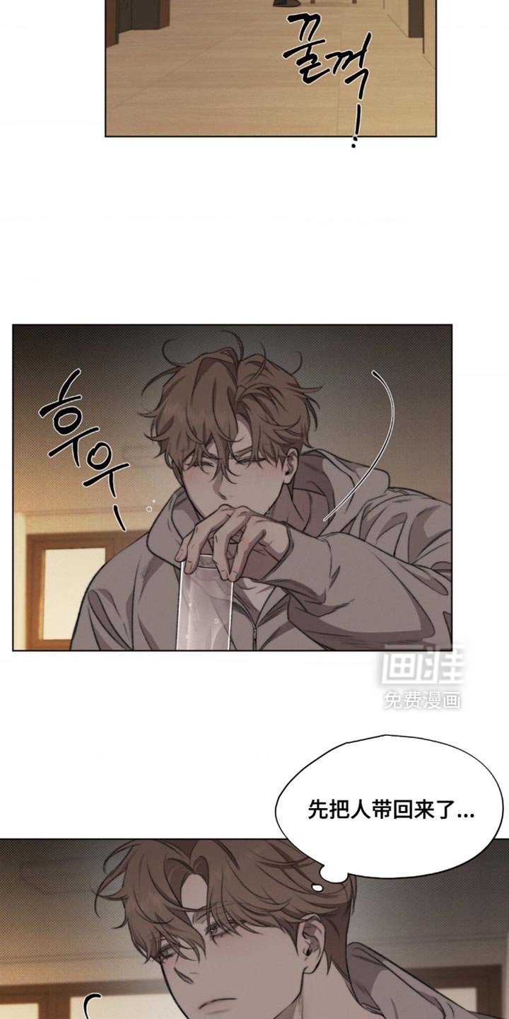第19章：我也搞不懂了