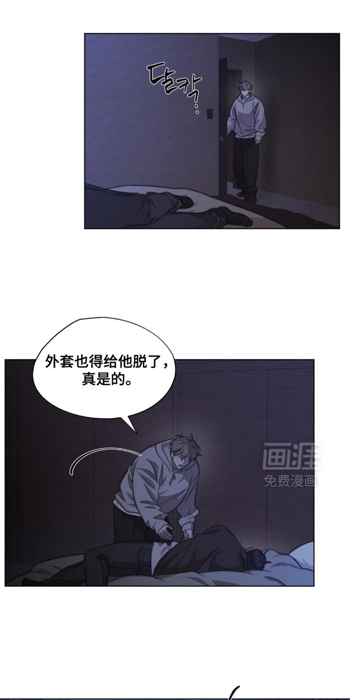 第19章：我也搞不懂了