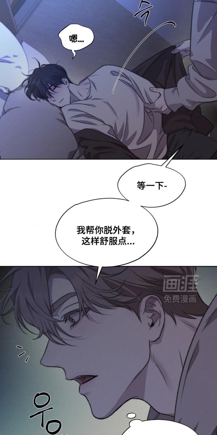 第19章：我也搞不懂了