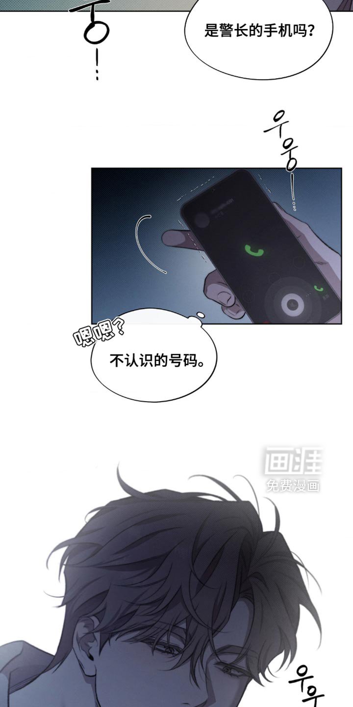 第19章：我也搞不懂了