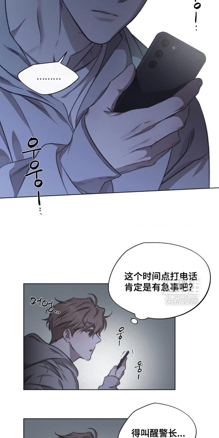 第19章：我也搞不懂了