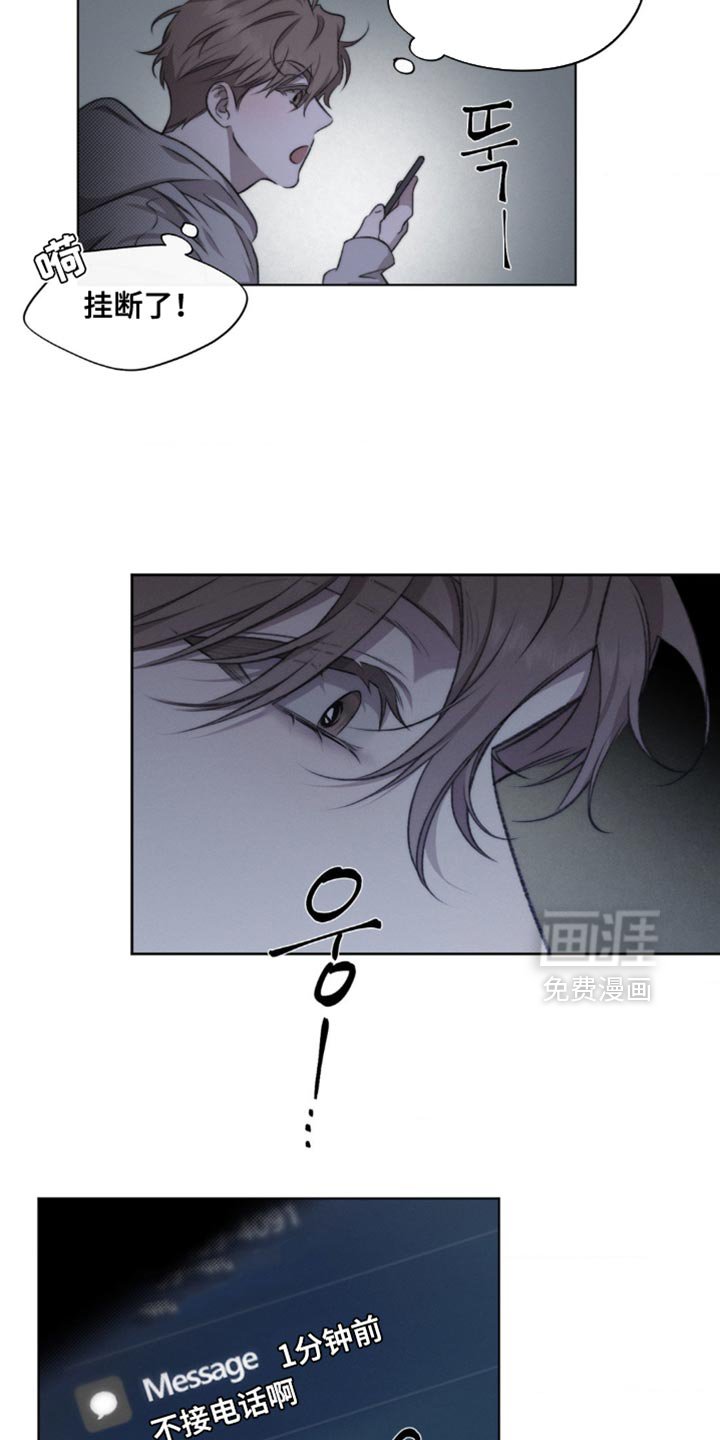 第19章：我也搞不懂了