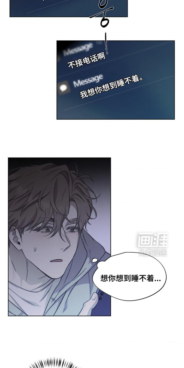 第19章：我也搞不懂了