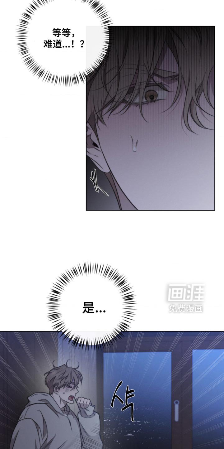 第19章：我也搞不懂了