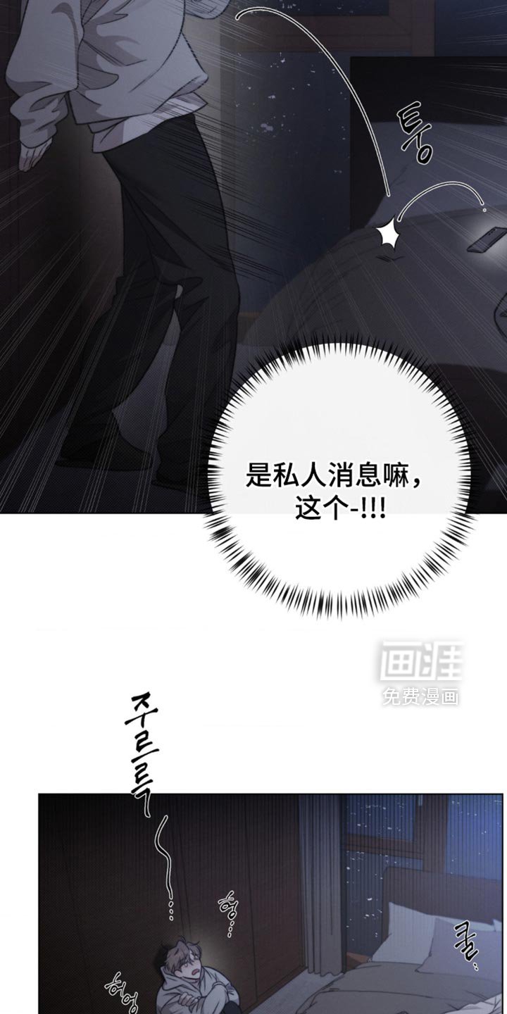 第19章：我也搞不懂了