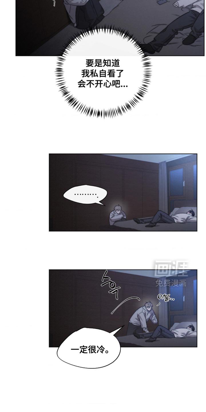 第19章：我也搞不懂了