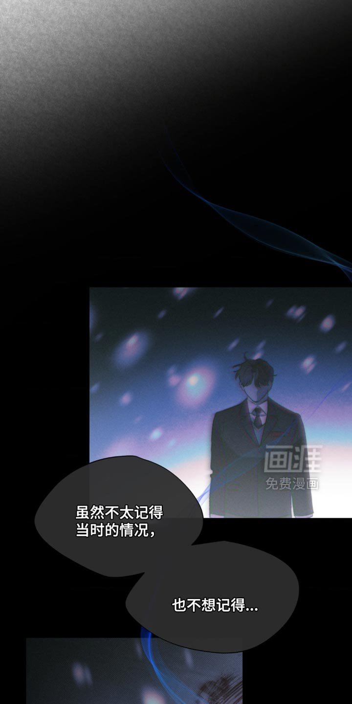 第19章：我也搞不懂了