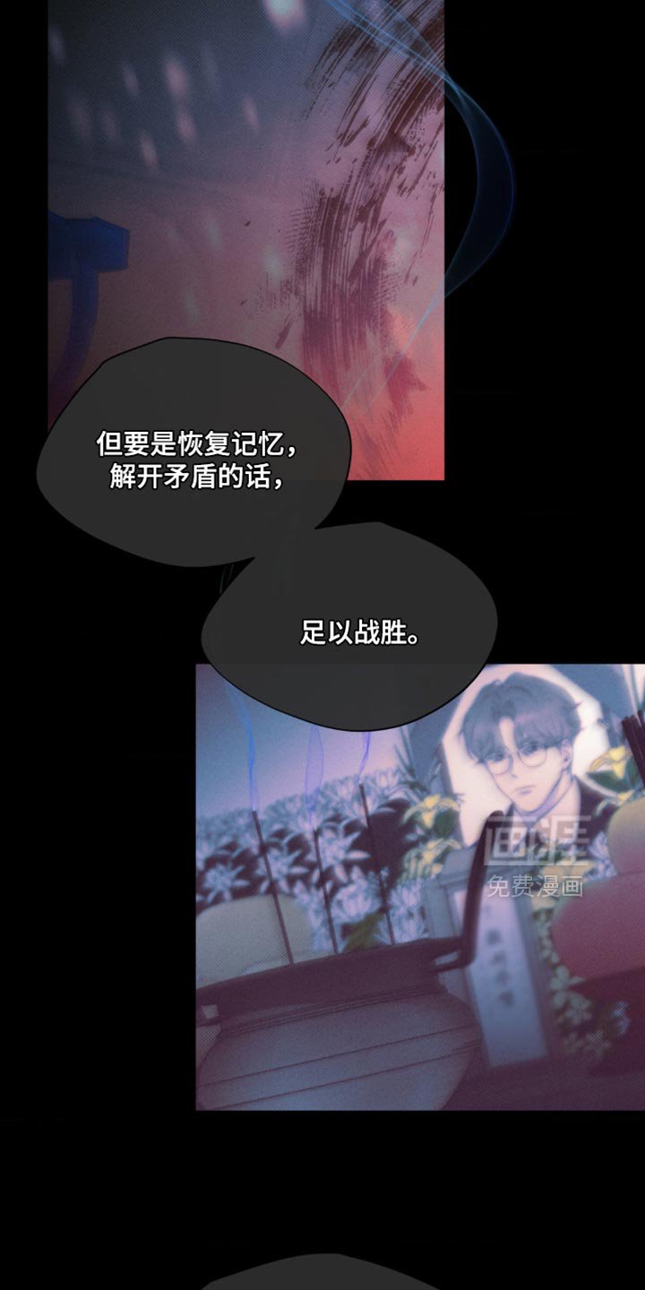 第19章：我也搞不懂了