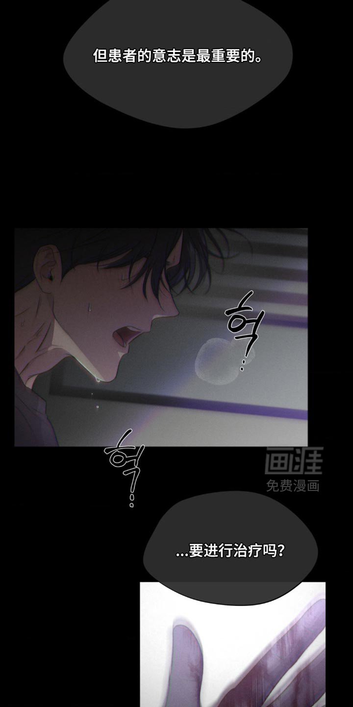 第19章：我也搞不懂了