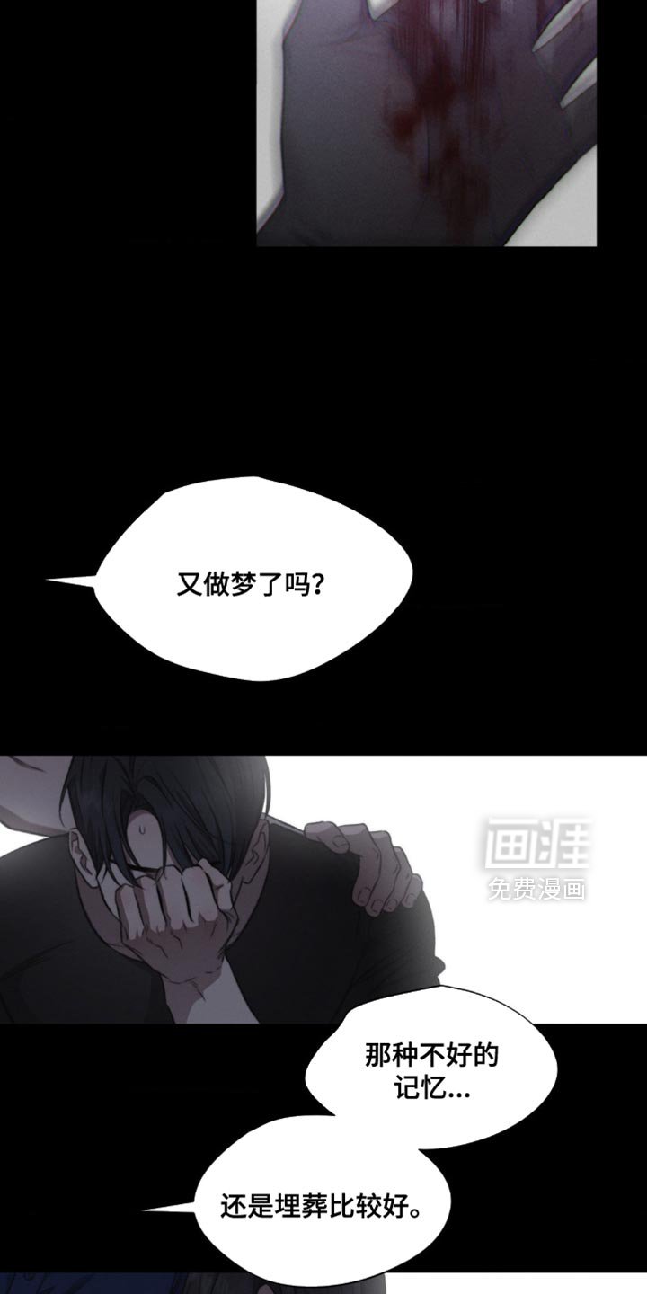 第19章：我也搞不懂了