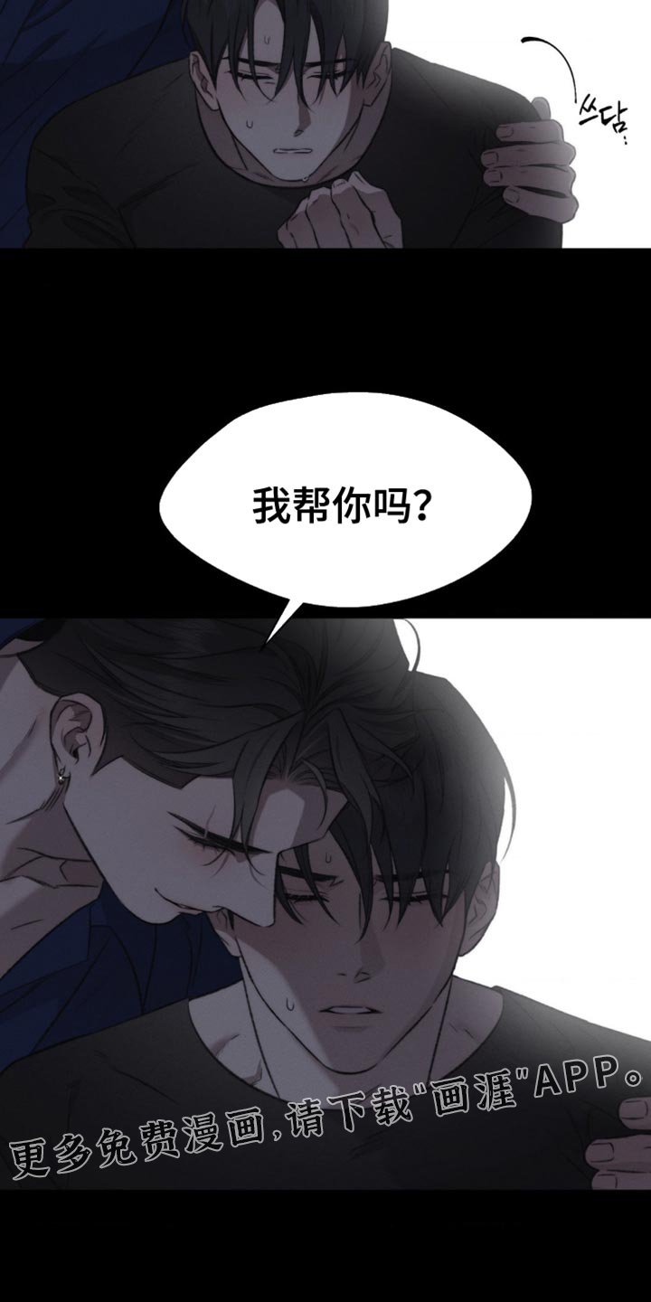 第19章：我也搞不懂了