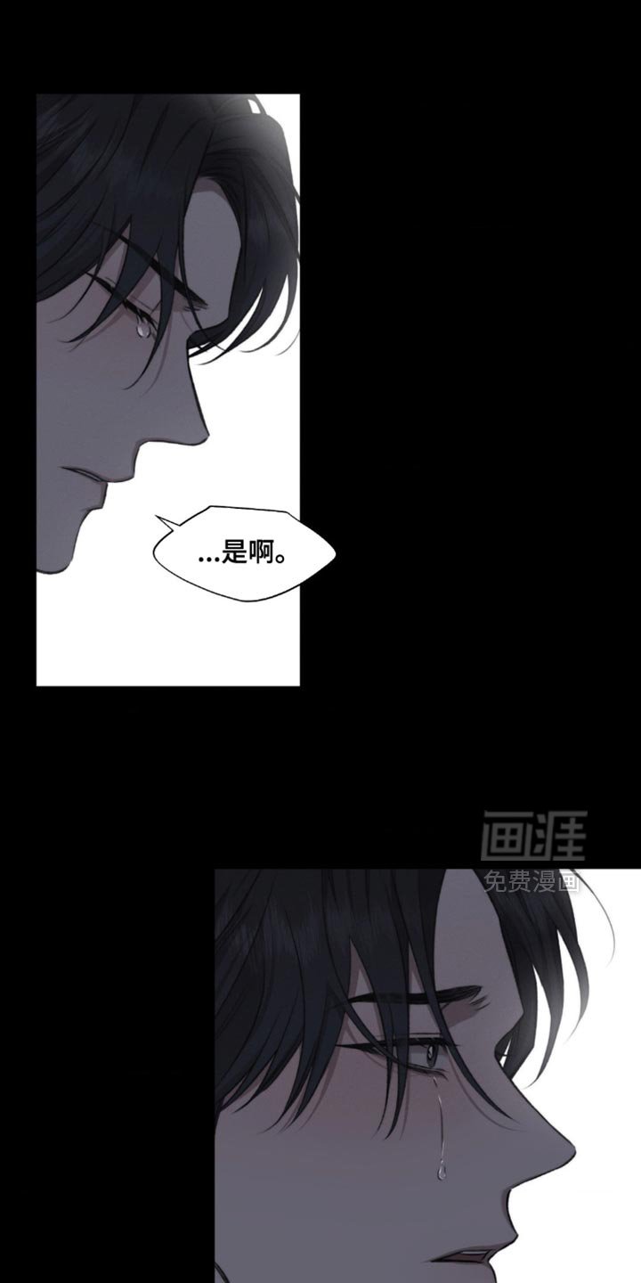 第19章：我也搞不懂了