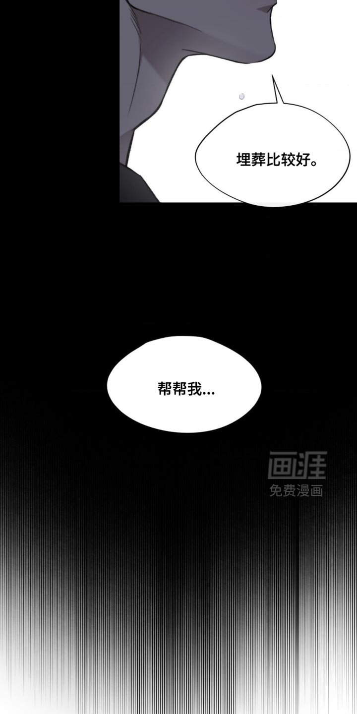 第19章：我也搞不懂了