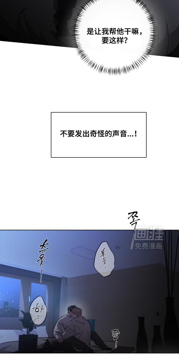 第19章：我也搞不懂了