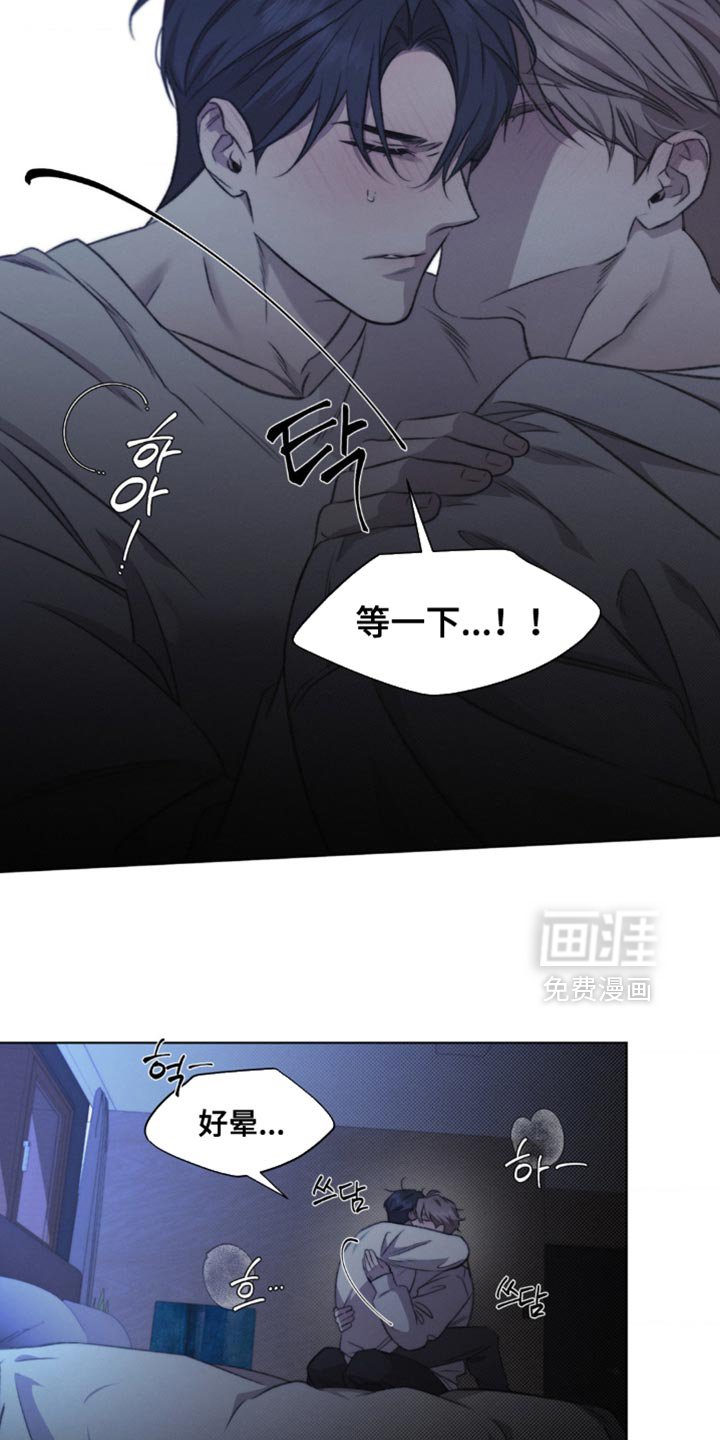 第19章：我也搞不懂了